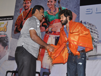 thiruthni audio Release